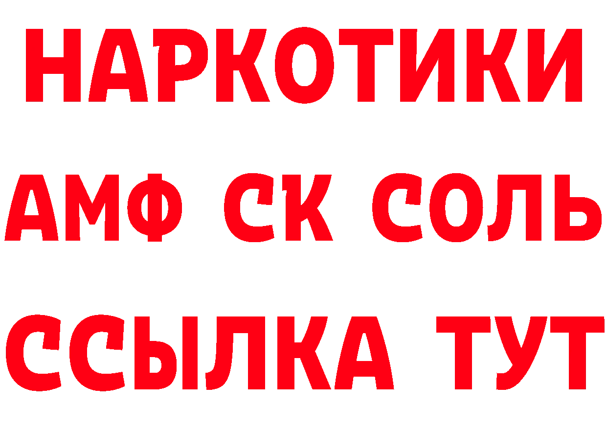 Cannafood конопля как войти мориарти кракен Нижний Ломов